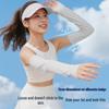 XTEP Unisex Cooling UV Protection Arm Sleeves