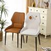 Special-shaped Chair Cover New Universal Chair Cover Special-shaped Chair Cover Home Dining Chair Cover Curved Seat Cover