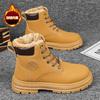 Fashion Winter Men Boots Fashion Casual High Top Boots Outdoor Waterproof Leather Boot Plush Warm Cotton Shoes Winter Snow Boots for Men