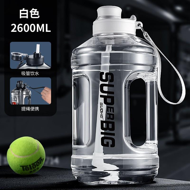 Large Capacity BPA-Free PC Water Bottle With Dual Drinking Ports Leakproof Sport Tumbler Gym Outdoor Travel
