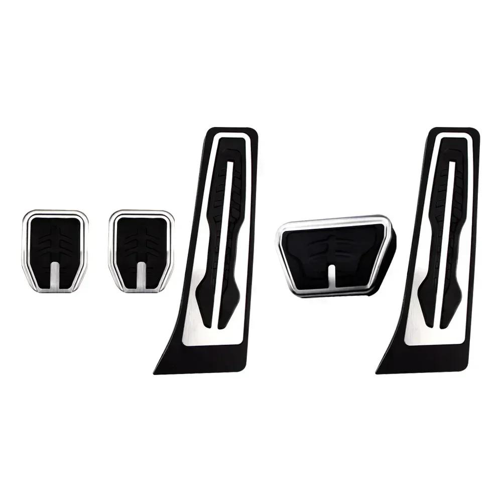Car Pedal Cover for BMW 7 Series 740i 750i 750Li G11 G12 LHD Gas Fuel Brake Pedasl Non-Slip Foot Rest Pedals Pads Accessories