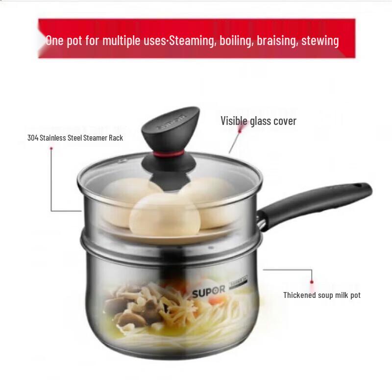 SUPOR 304 Stainless Steel Multi-Purpose Milk Pot with Steamer