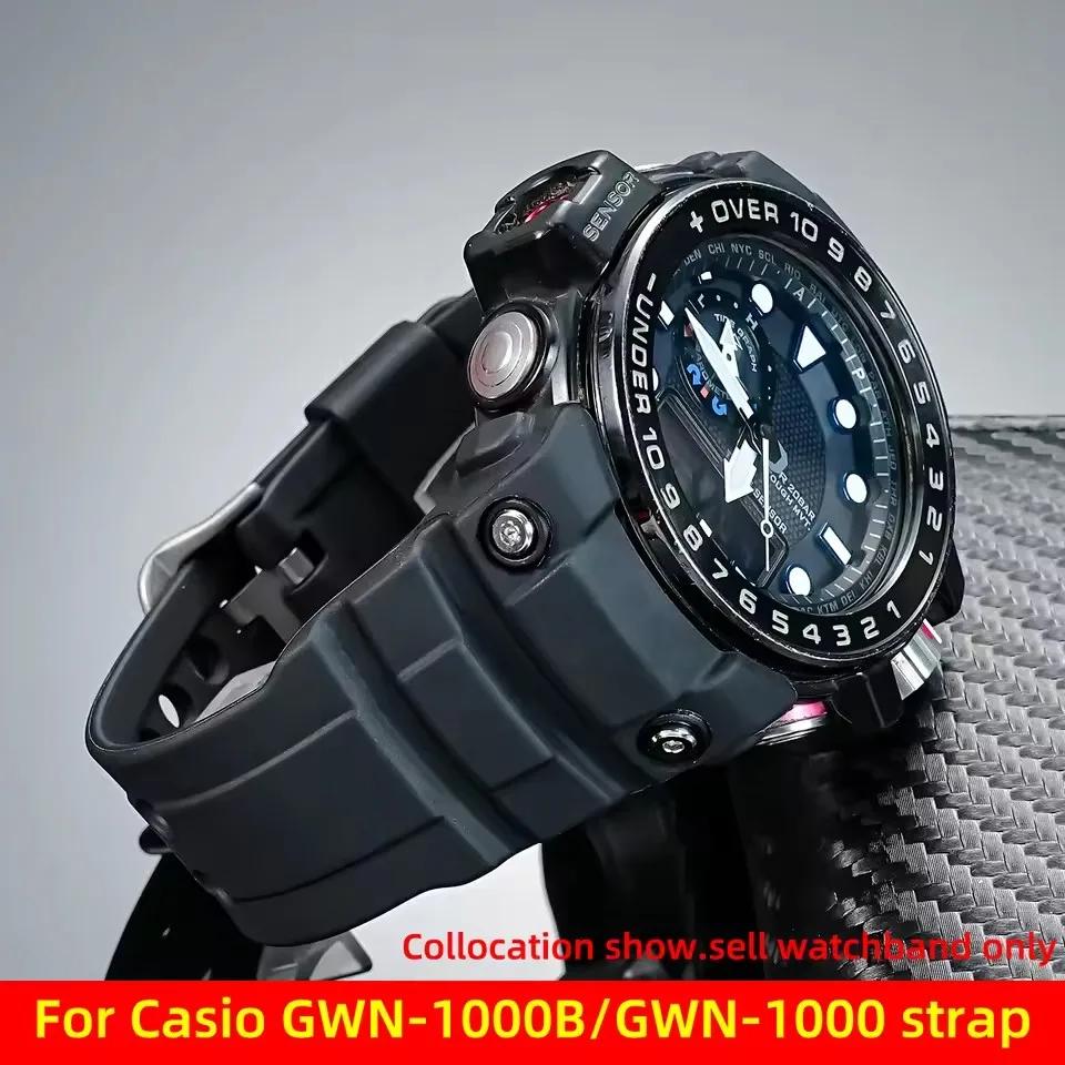 Watch Bands For Casio G-SHOCK GWN-1000 GWN-1000B Strap Mens Wrist Premium PU Watch Band Resin Replacemnet Bracelet