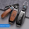 Denza D9 Key Case for 2022 Denza DM-i/EV - Unisex Protective Shell with Simple Buckle