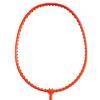 Badminton Rackets Alloy Lightweight Elastic T Support Badminton Racquets for Professionals