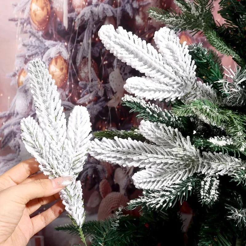 20/1PCS Artificial Pine Branch Fake Plant Snowflake Pine Leaves Xmas Wreath Party Table Decorations DIY New Year Gift Box Decor