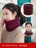 Scarf Men's Autumn and Winter Pullover Women's Heattech Windproof Fleece Thickened Cervical Neck Scarf Mask Scarf Bandana