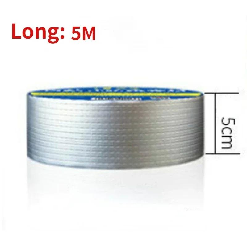 

Бутилова водонепроникна стрічка, самоклеюча герметична стрічка, ремонт тріщин, герметик проти протікання, стійкі до високих і низьких температур 50mm*5m (1Pc)