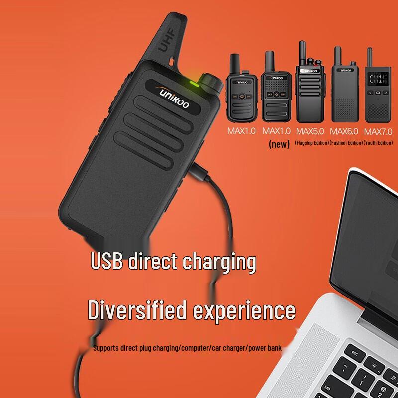 UNIKOO MAX6.0 Krachtige 2-weg radio (Twee-Pak) (CN-versie)