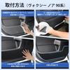 Cartist Door Kick Door Trim Door Protectors for New Voxy 90 Series and Noah 90 Series 2022 Door Trim Covers with PU and for and Passenger Interior Set