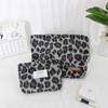 Retro Leopard Print Wool Storage Bag - High-End Travel Makeup & Coin Purse