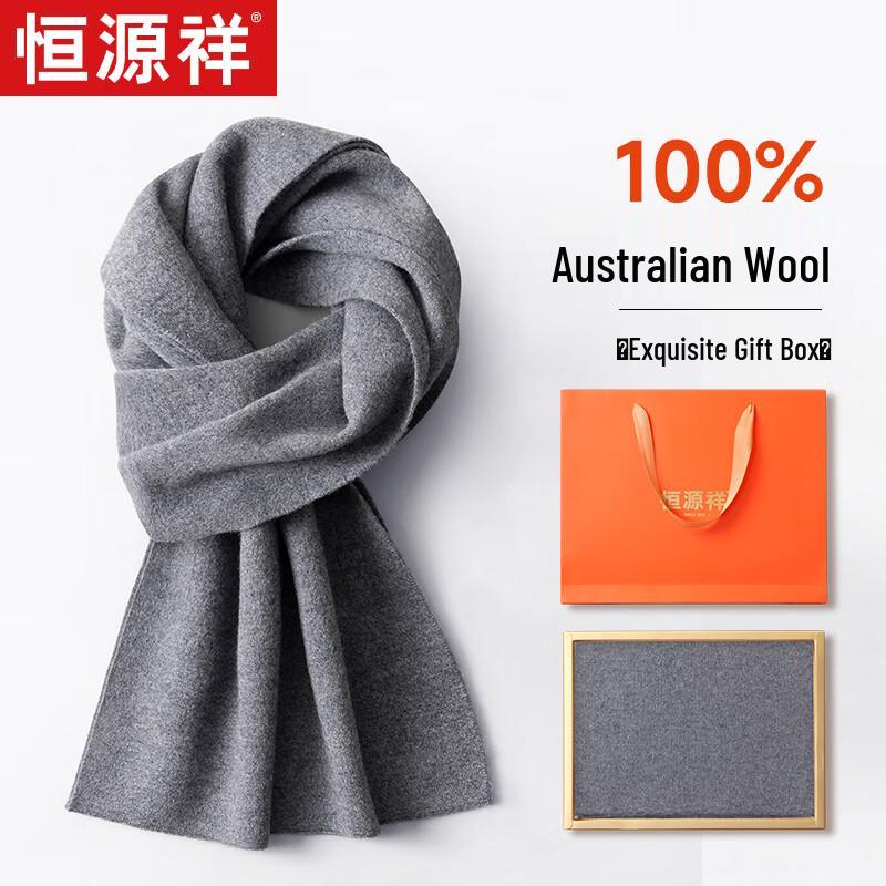 

Зимний шарф из чистой шерсти Hengyuanxiang