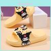 Cute Kuromi Girls Indoor Outdoor Slippers Soft Non Slip Eva Sandals For Kids