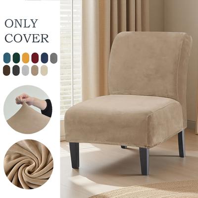 1PC Velvet Accent Armless Chair Cover Stretch Single Fat Chair Slipcover Sofa Covers Anti-dirty Furniture Protector Living Room