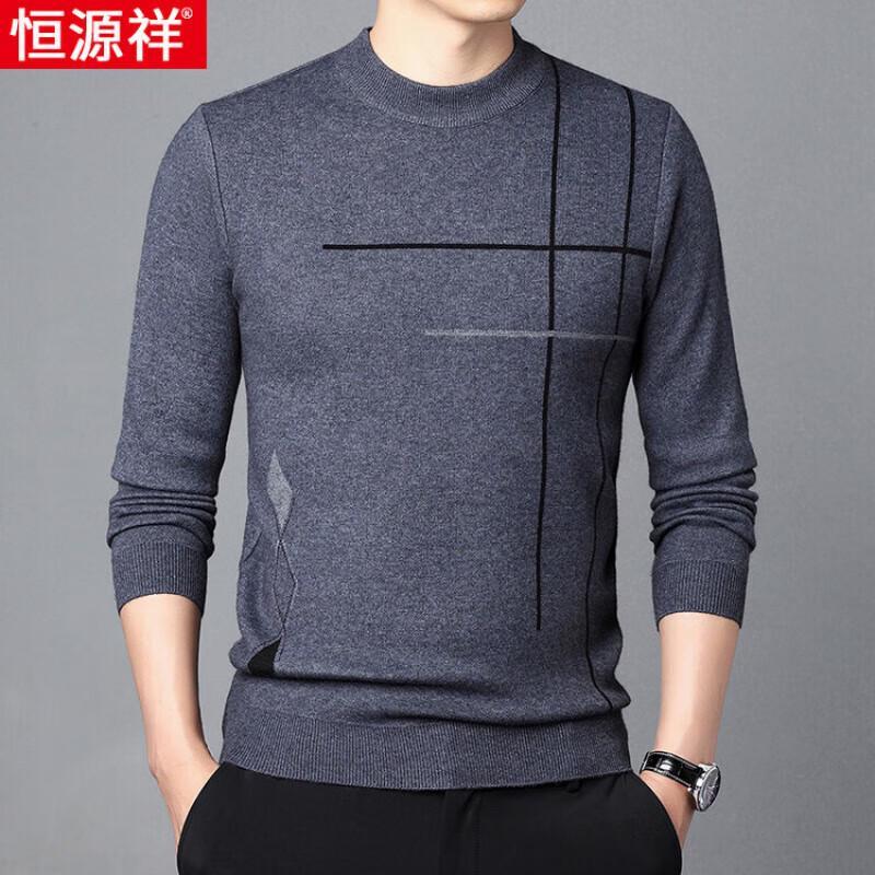 Hengyuanxiang Men's Winter Thickened Loose Fit Round Neck Pullover Sweater