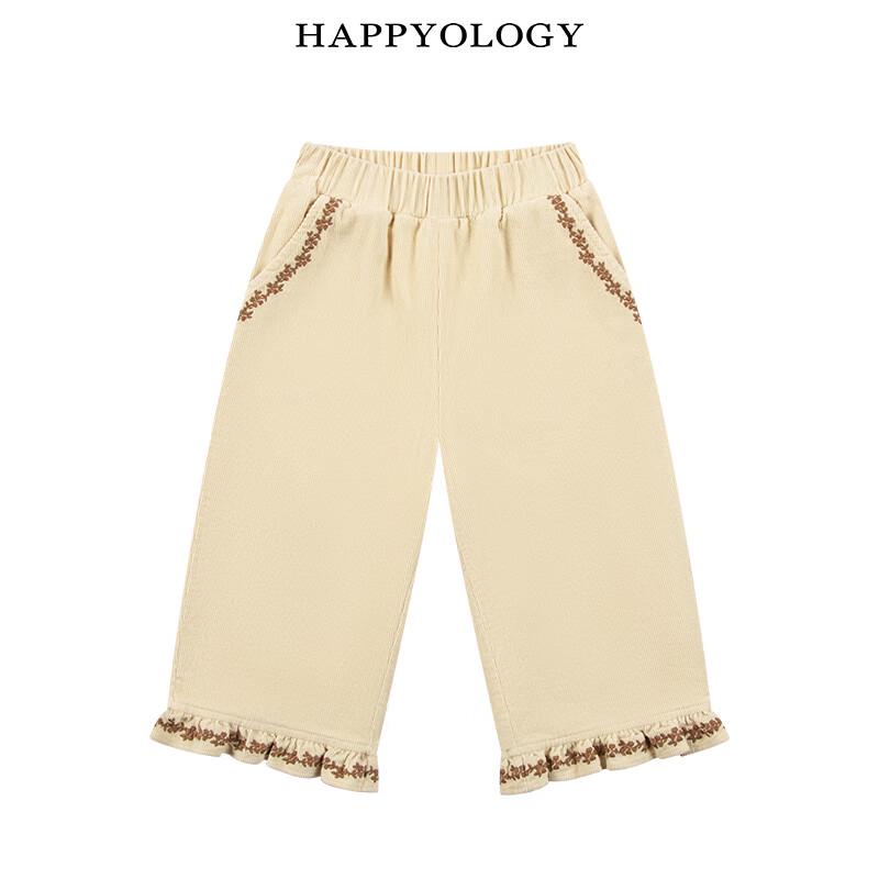 Вельветовые брюки Happyology для девочек с рюшами и вышивкой