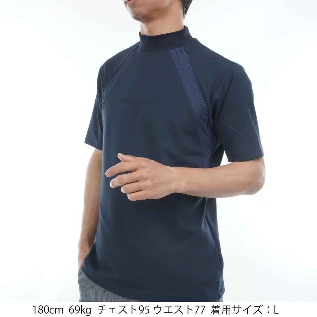 Bridgestone Golf Men's Retro Short Sleeve Mock Neck Shirt EGM11A (NA)