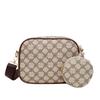 2024 Spring/Summer Women's Personalized Casual Crossbody Fashion Shoulder Bag - Small Square Design