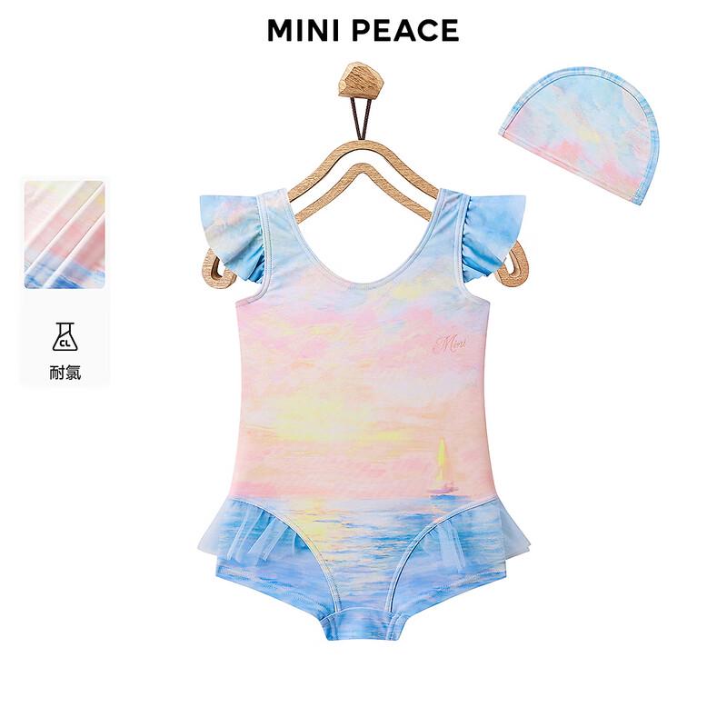 MiniPeace Girl s Anti-Chlorine High Elastic One-Piece Swimsuit 120