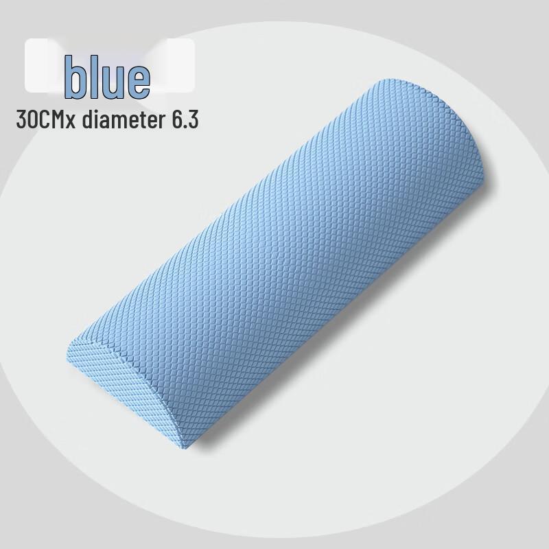 Junshi Semi-circular Yoga Foam Roller