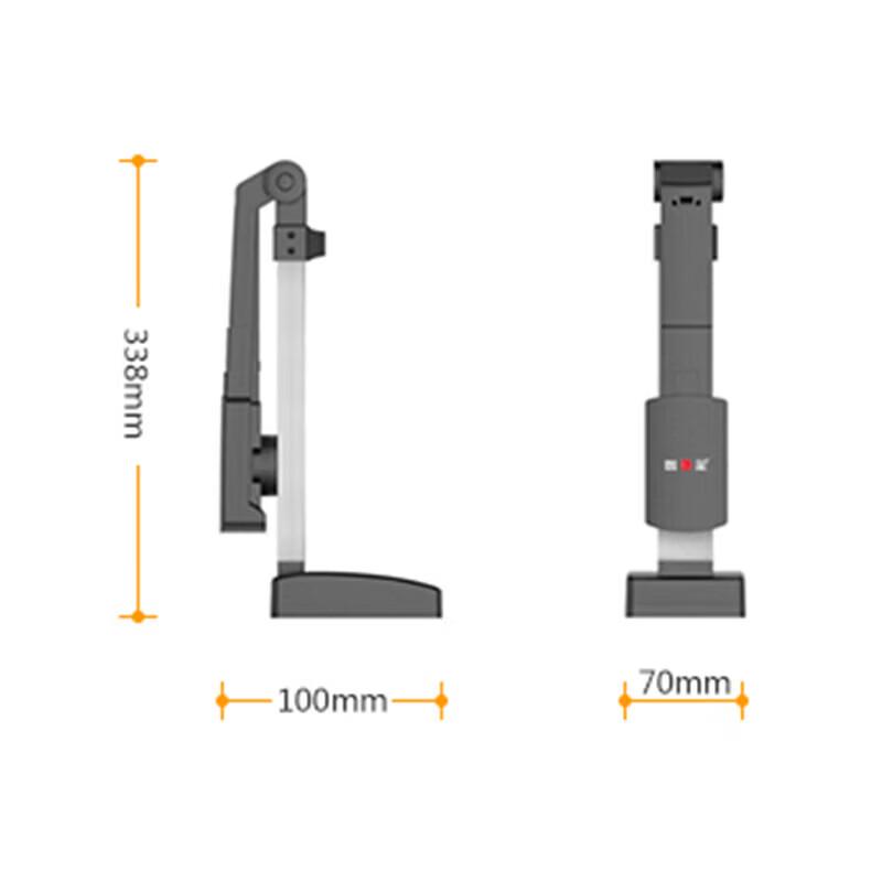 Jieyu JY103C A3 10MP High-Speed Portable Document Scanner CN Plug (adapter Included)