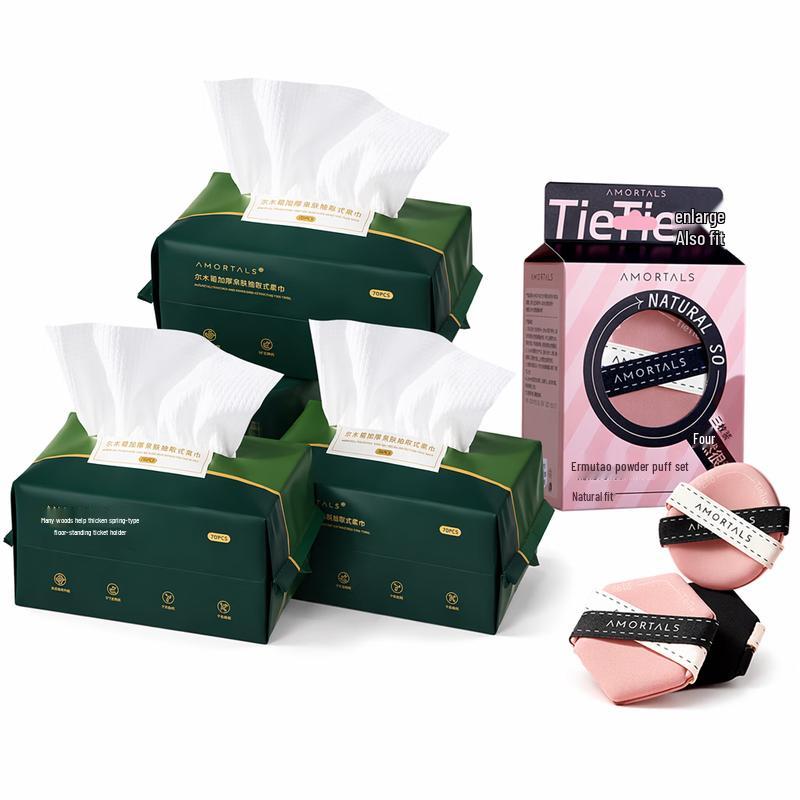 ERMUTAO Beauty Bundle: Powder Puffs & Facial Wipes