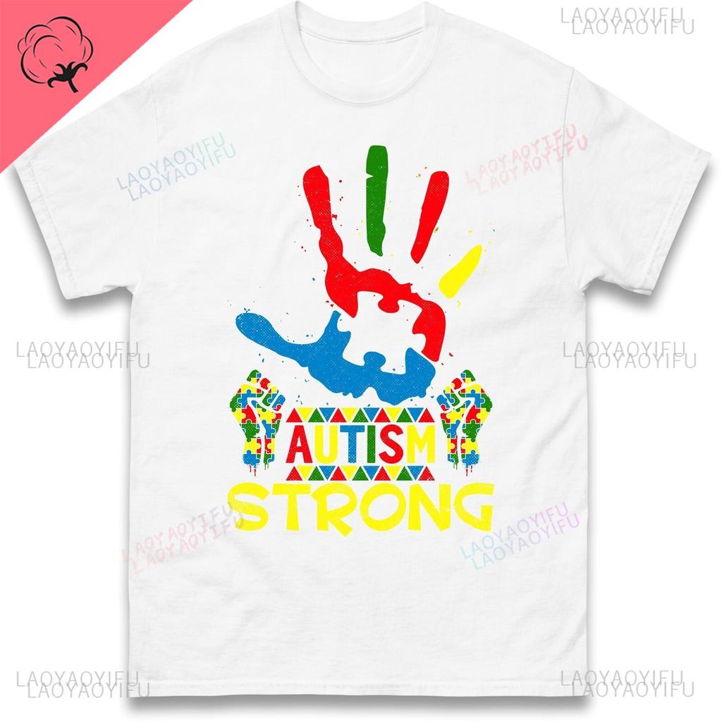 Strong Autism Awareness T Shirt Autism Awareness Support Gift The Most Popular in 2025 Advocates Man Woman Cotton Shortsleev