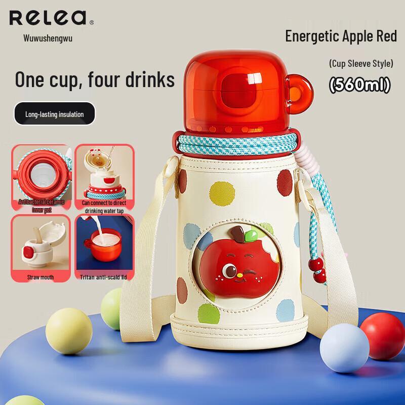 RELEA 560ml Insulated Ceramic Travel Mug