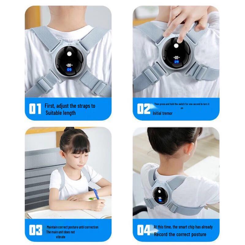 CHIGO Kids & Teens Smart Posture Corrector CN plug (adapter included)