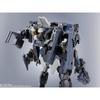 TAMASHII NATIONS Armored Core VI Fires of Rubicon Side AC EL-PC-00 Alba Steel Haze Ortus 140mm Action Figure PVC ABS Diecast