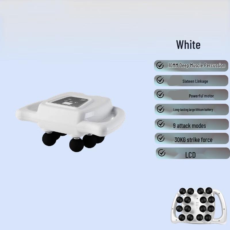 Zhuochao 16-Head Terahertz Magnetic Levitation Massage Gun