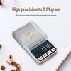 Compact Electronic Gram Scale with Cover, High Precision 0.01g Scale for Jewelry and Household Use