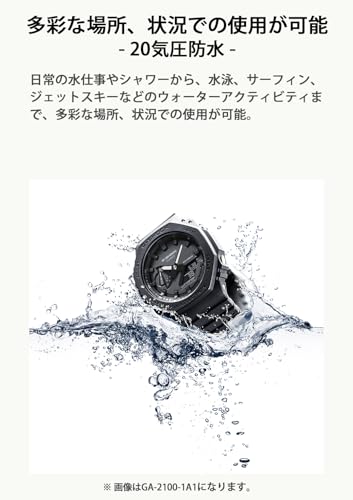 Casio G-Shock GW-2310-1JF Men's Radio-Controlled Solar Watch, Black (Official Japanese Product)