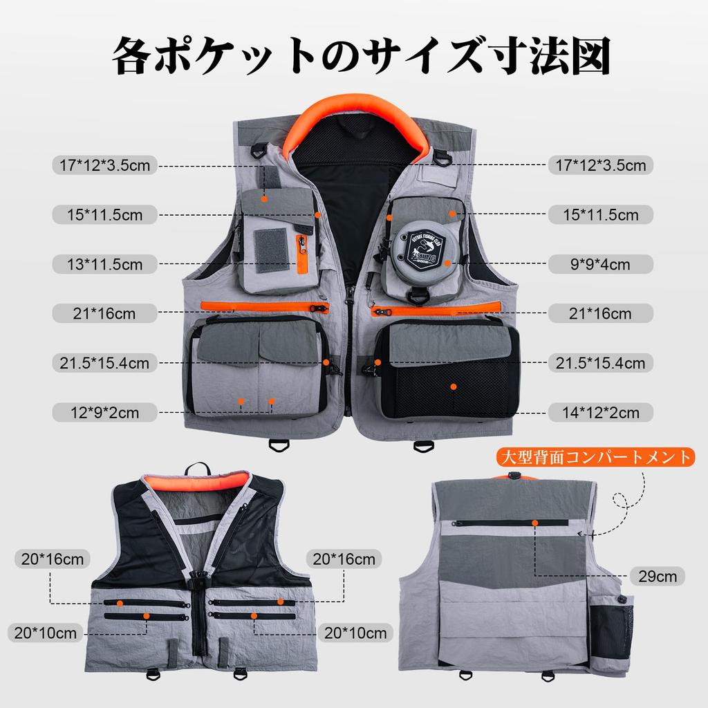 Goture Fishing Mesh Fishing Outdoor Multifunctional One Size Fits All Vest, Vest, Top, Vest, Unisex,