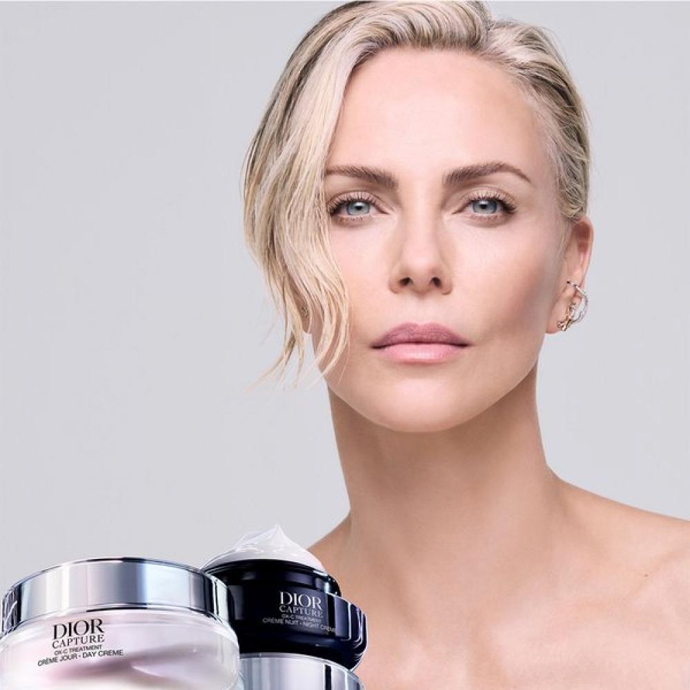 Dior Capture Ox C Treatment Creme Jour 50ml