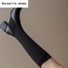 Sock Women Knee High Boots Fashion Slip On Long Booties Vintage Square Heels Ladies Shoes