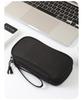 Portable Digital Accessories Bag: Multifunctional Storage for Cables, Power Banks & Earphones