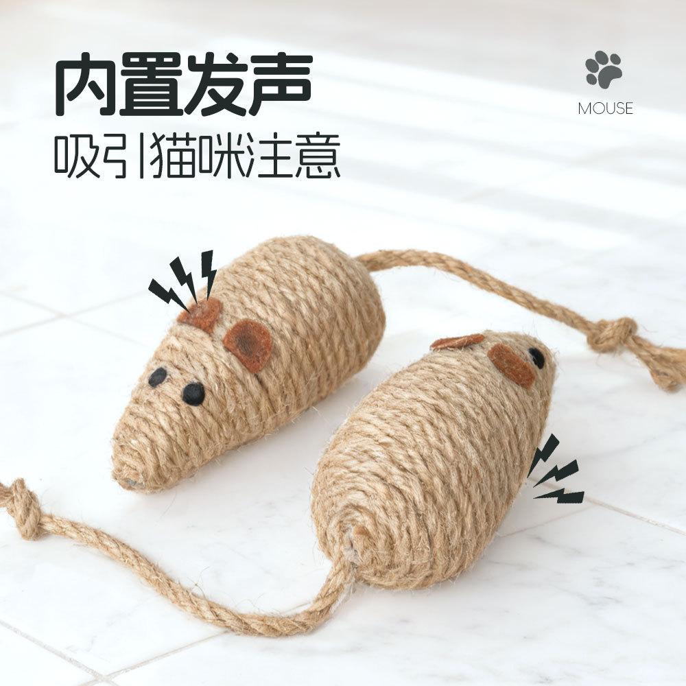 Cat Toys, Self-entertainment Toys, Cat Supplies, Cat Toys, Cat Amusing Toys, Hemp Rope Mouse, Kitten Toys, Cat and Mouse Amusing Toys