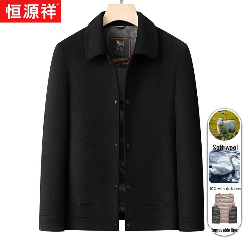 

Hengyuanxiang Men s Detachable Down-Lined Wool Blend Overcoat XL (175)
