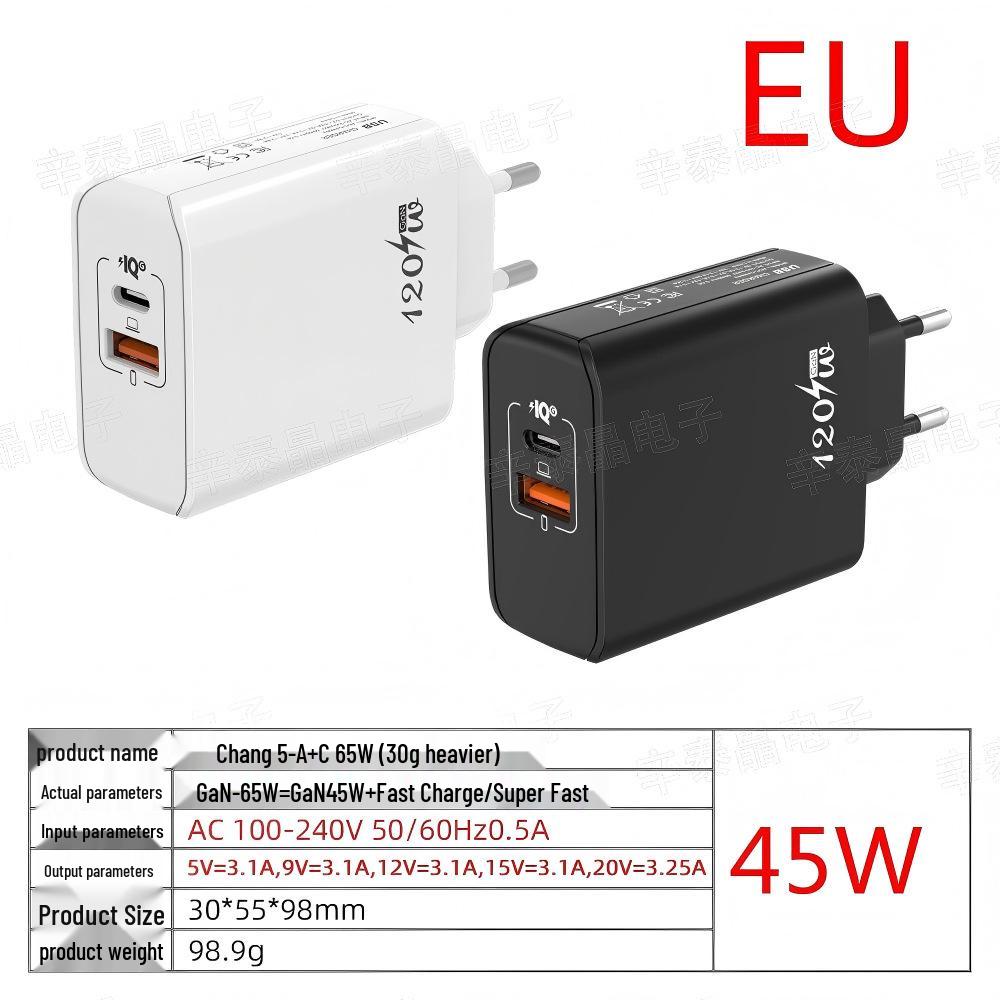 120W GaN Charger with A+C Ports, 65W Output, EU/US/UK Plug for Mobile Devices