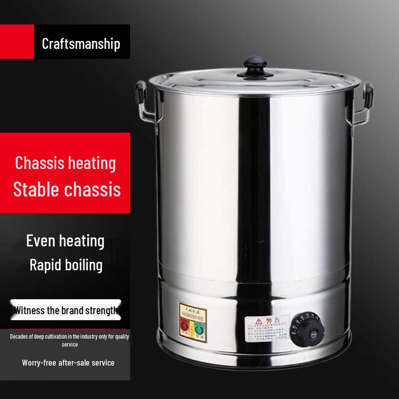 Sule Commercial Stainless Steel Boiling Water Dispenser