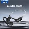 Philips TAA1708 Bone Conduction Open-Ear Sports Bluetooth Headset