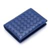 Unisex Woven Lambskin Business Card Holder: Genuine Leather, Large Capacity