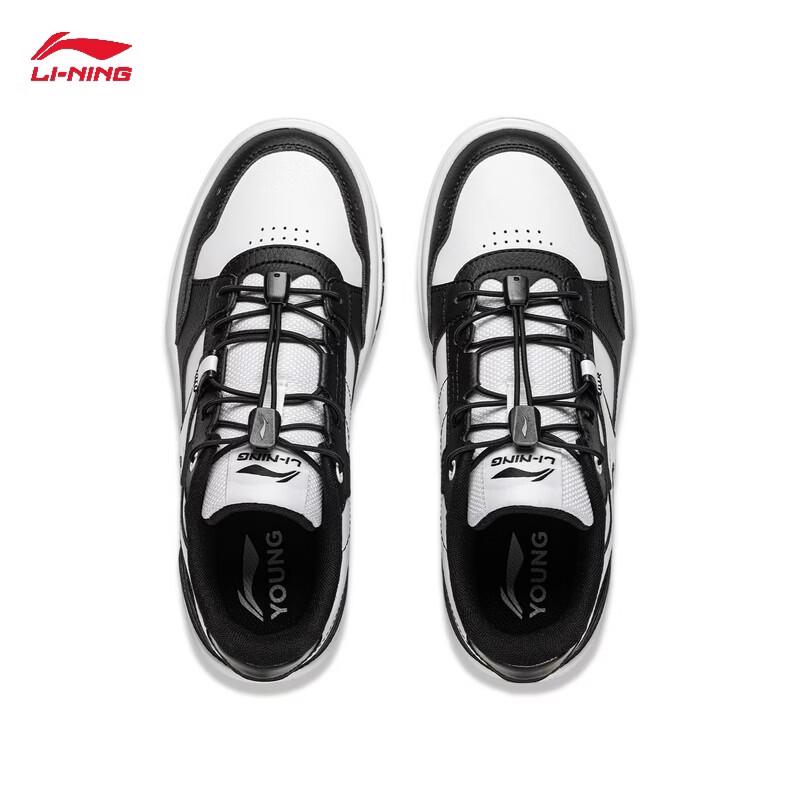 Li-Ning YKCW158 Unisex Anti-Slip Lightweight Shock-Absorbing Casual Sport Shoes