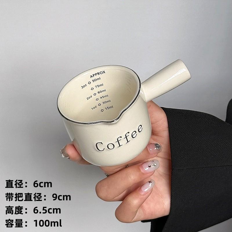 Vintage Mini Ceramic Coffee Cup with Handle Espresso Measuring Cup Reusable Coffee Measuring Cup Tea Coffee Accessories