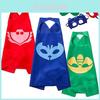 Noblekids Pj Mask Costume With Colorful Cape And Mask For Kids Halloween Fun