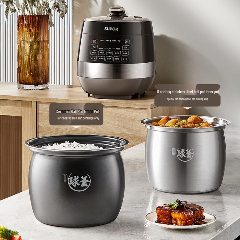 Supor 6L 0-Coating Dual Pot Smart Electric Pressure Cooker CN plug (adapter included)