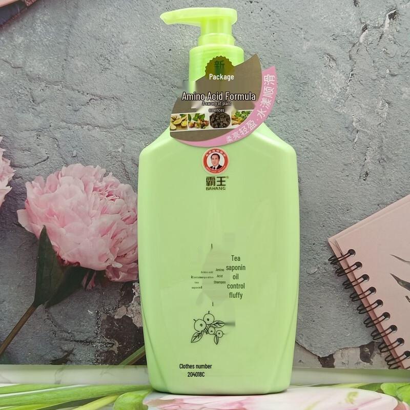 BaWang Tea Saponin Oil Control Volumizing Amino Acid Shampoo