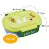Skater Children's Antibacterial Lunch Box, Soft and Fluffy, 360ml, Moomin Design, Made In Japan, QAF2BAAG-A