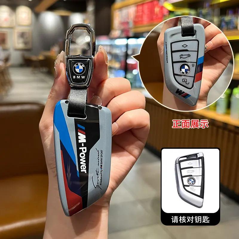 Funda para llave remota de coche con revestimiento Nano al vacío para BMW X1 X3 X5 X6 Series 1 2 5 7 F15 F16 F10 F30 G05 G20